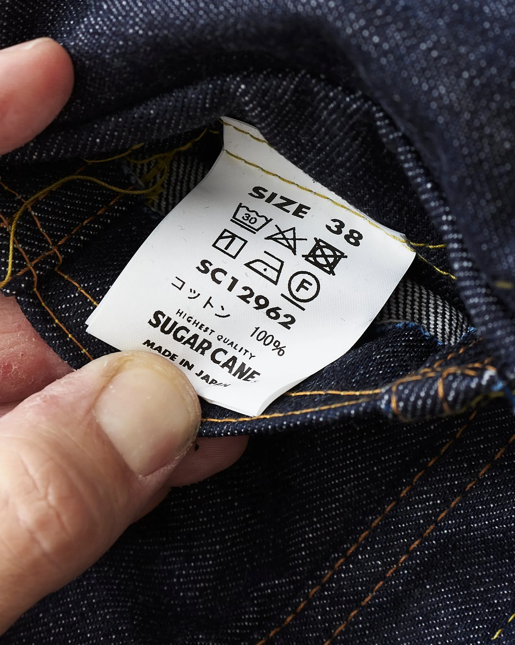 Sugar Cane & Co 1962 Type 3 Selvedge Denim Jacket SC12962